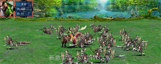 慕容三国x8无限金币官方版截图3 慕容三国x8无限金币官方版截图3