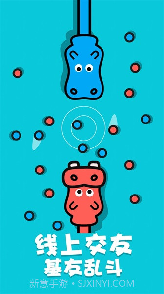 双人合集截图3 双人合集截图3