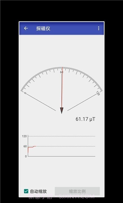 工具箱随手用截图1