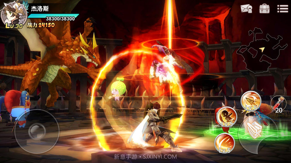 瑟菲尔物语截图5