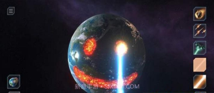 solar smash中文截图1