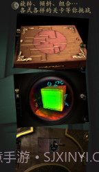 The Room截图2 The Room截图2