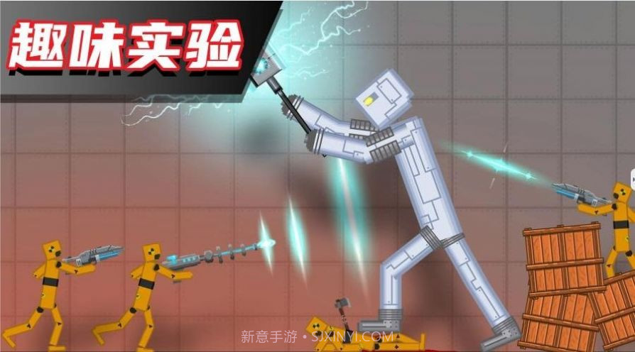 布偶人爆破乐园2截图3 布偶人爆破乐园2截图3