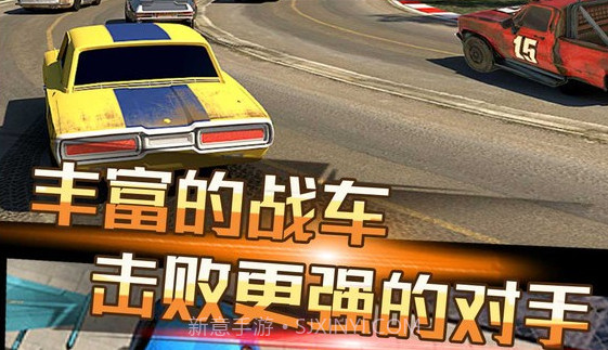 狂飙破坏王截图1