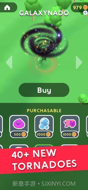 台风模拟器中文版截图3 台风模拟器中文版截图3