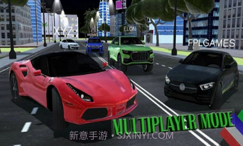 多人汽车驾驶模拟2021截图1