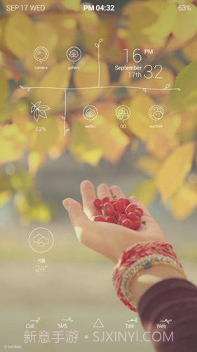 Buzz桌面主题包截图1