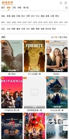 ok美剧网截图2 ok美剧网截图2