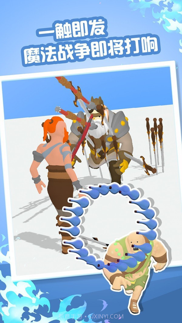 吃我一万剑截图3 吃我一万剑截图3