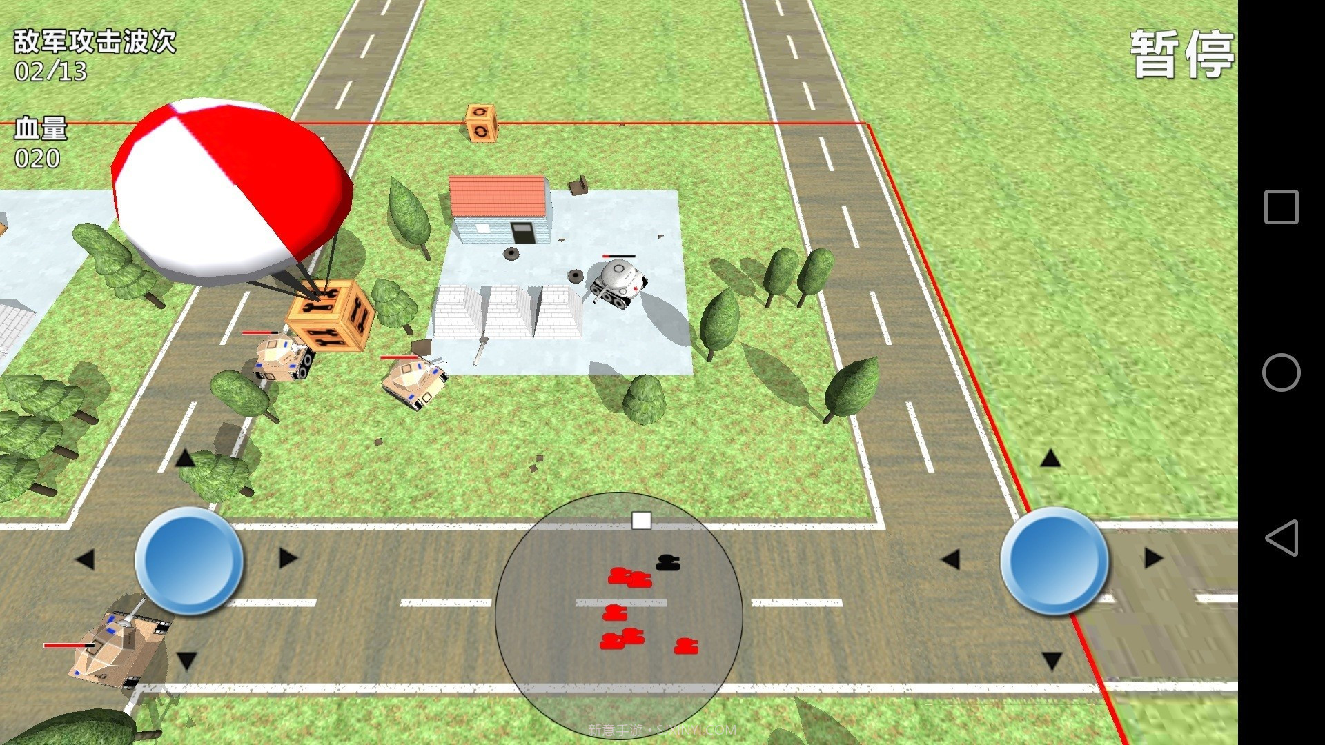 孤独的赛车截图1 孤独的赛车截图1