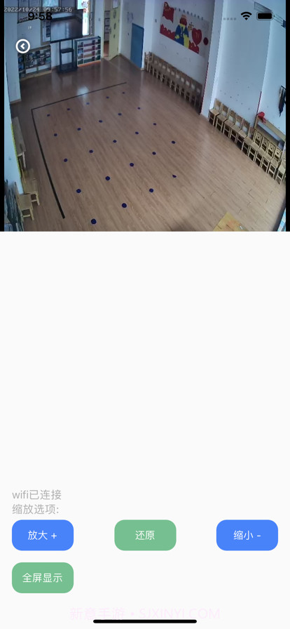 小诺看宝宝截图4