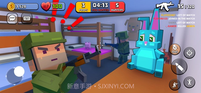 HIDEapp截图3 HIDEapp截图3