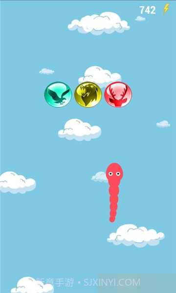 吃货龙截图1 吃货龙截图1