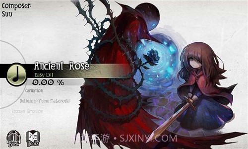 古树旋律截图2 古树旋律截图2