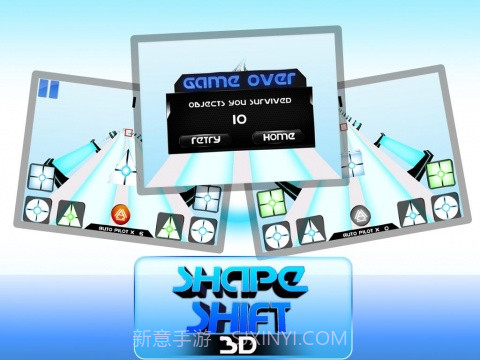 变形跑酷 Shape Shift 3D截图3 变形跑酷 Shape Shift 3D截图3