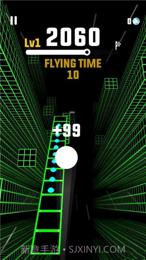 天际飞跃截图2