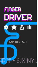 手指司机中文版截图2 手指司机中文版截图2