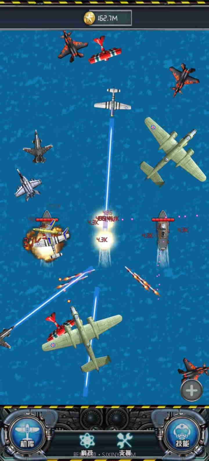 飞机小分队截图3