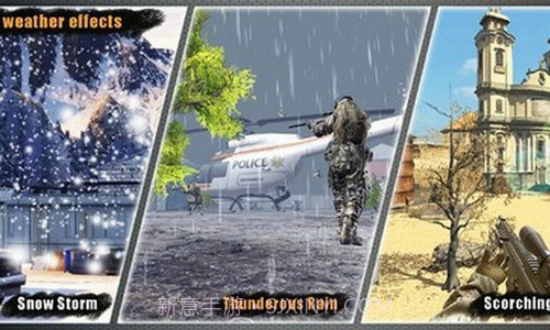 年陆军游戏枪战截图2 年陆军游戏枪战截图2