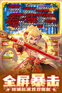 边境传说截图2 边境传说截图2