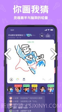 声鉴(声鉴卡在线测试)V2.2.3 安卓正式版截图3