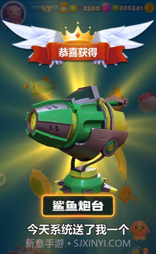 我也是海王截图1 我也是海王截图1