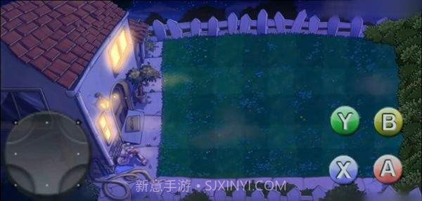 绝望PVZ截图2 绝望PVZ截图2