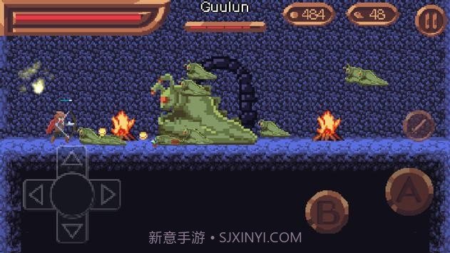 完整的灵魂中文版截图2