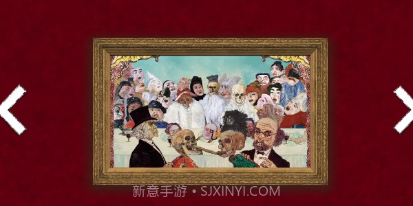 请触摸艺术品2截图1