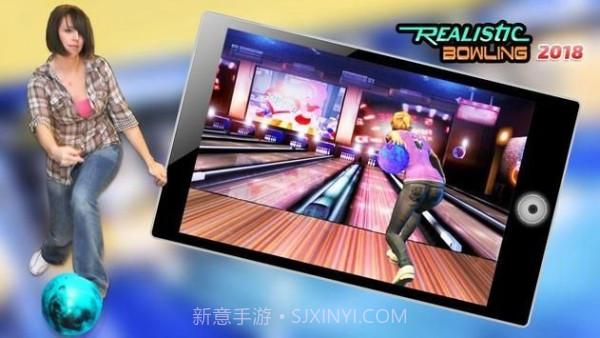 现实保龄球2020截图1