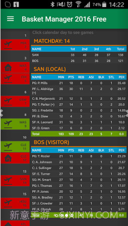篮球经理2016截图3 篮球经理2016截图3