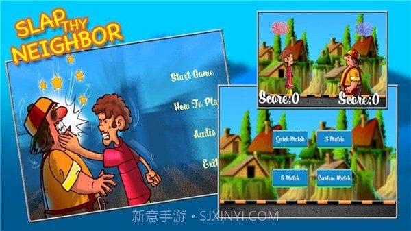 打你的邻居一巴掌截图3 打你的邻居一巴掌截图3