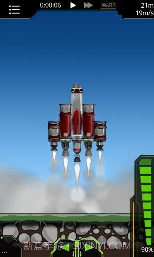 简单火箭SimpleRockets截图5 简单火箭SimpleRockets截图5