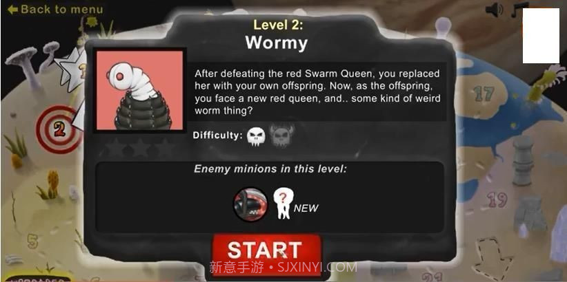 异形虫女王截图2 异形虫女王截图2