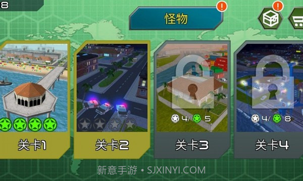 恐龙大逃杀截图1 恐龙大逃杀截图1