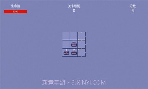 开箱子传说截图3 开箱子传说截图3