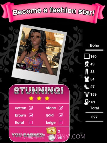 时尚女孩 Style Me Girl截图5