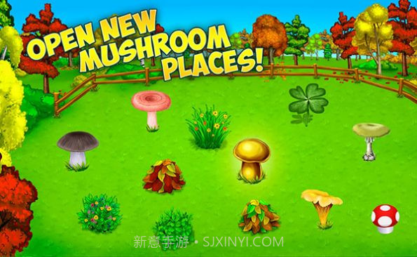 森林部落蘑菇农场截图2