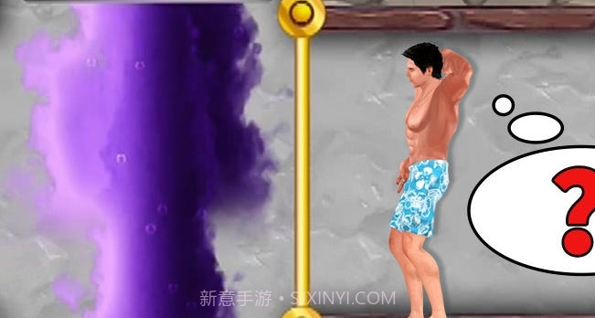 生存闯关正式版截图2