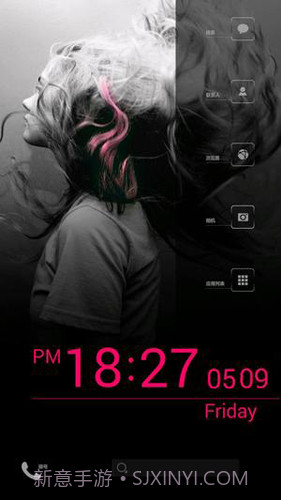 Buzz桌面主题包截图2