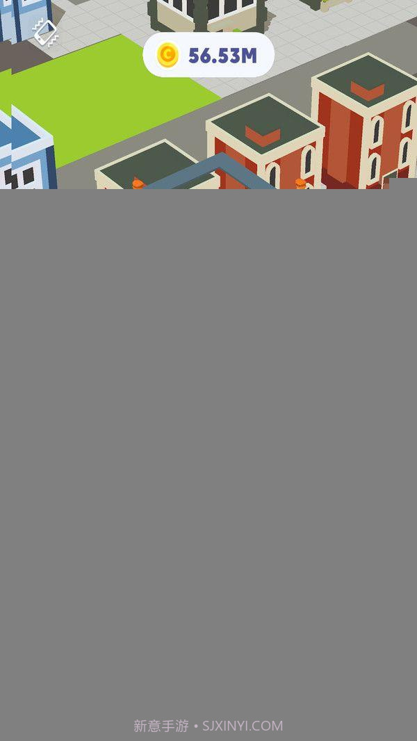 积木大亨截图1 积木大亨截图1