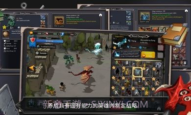 我在唐朝打工无限金币截图3