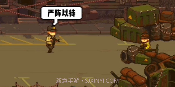 全民僵尸枪战截图3