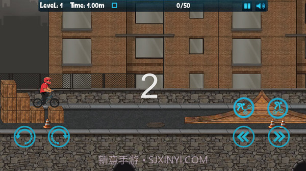 BMX疯狂自行车app截图3