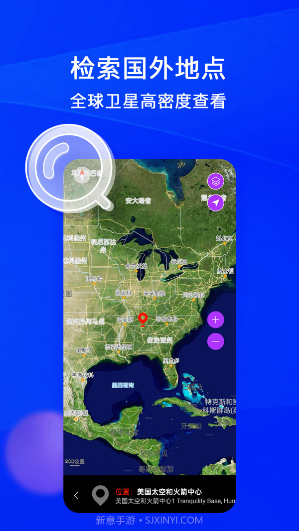 睿睿世界3D街景截图1 睿睿世界3D街景截图1