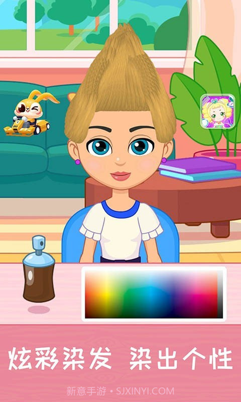 宝宝公主装扮截图2 宝宝公主装扮截图2