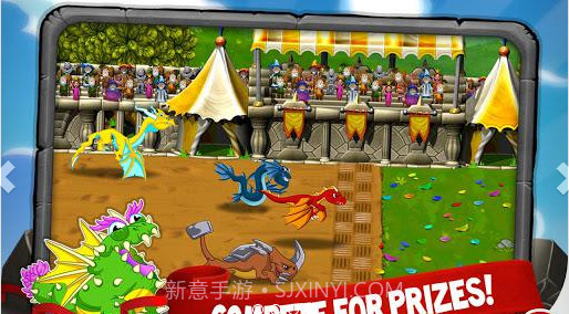 龙谷截图4 龙谷截图4