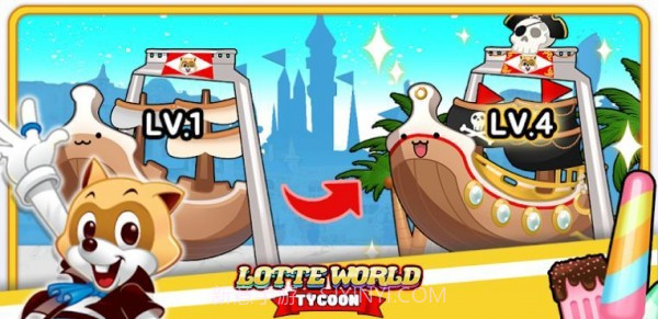 乐天世界大亨截图3