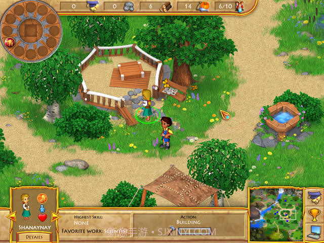 星座村庄截图3 星座村庄截图3