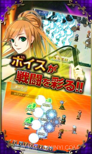 命运的魔术师截图3 命运的魔术师截图3